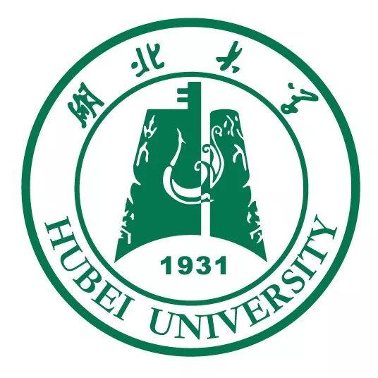 湖北大学商学院