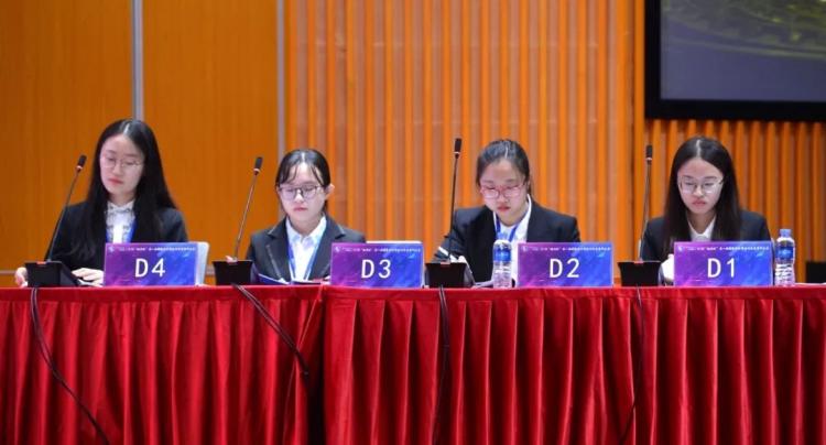 2019年“诚信杯”第一届国家会计学院研究生案例大赛纪实（最新发布）