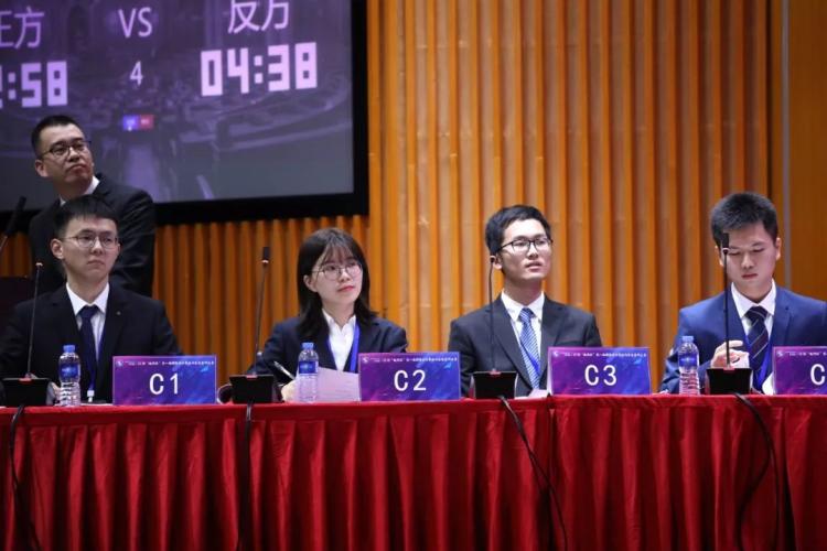 2019年“诚信杯”第一届国家会计学院研究生案例大赛纪实（最新发布）