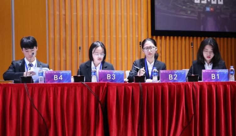 2019年“诚信杯”第一届国家会计学院研究生案例大赛纪实（最新发布）