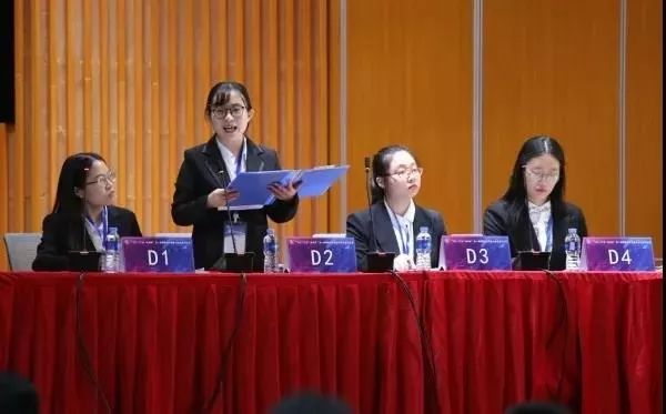 2019年“诚信杯”第一届国家会计学院研究生案例大赛纪实（最新发布）
