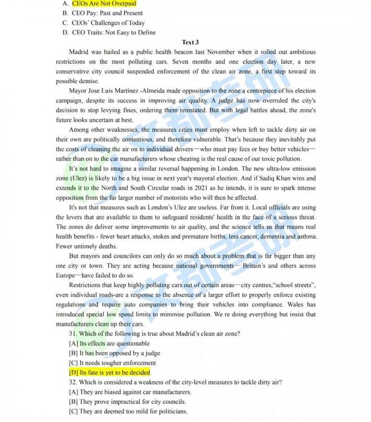 2020MBA考研英语（二）真题+解析完整版（文都版）（最新发布）