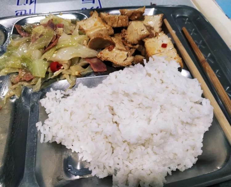 听说要开学了? - 桂林理工大学商学院
