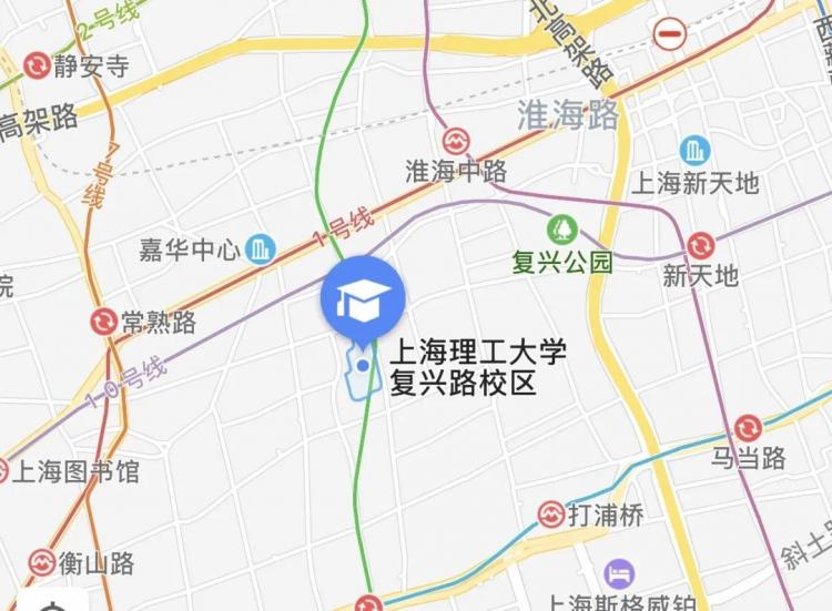 【重磅】上海理工大学mem启用复兴路校区办学