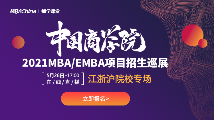 张积洪：机场运行与应急救援（最新发布）