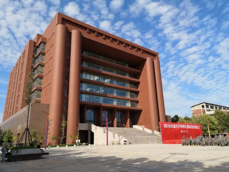河北大学管理学院2020年招生简章