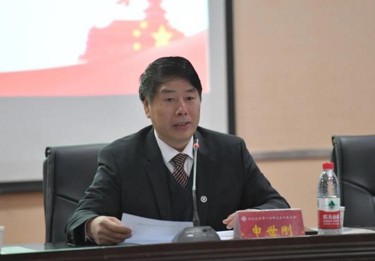 河北大学第一次研究生代表大会顺利召开