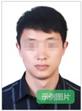 社考｜定了！2021年上半年中小学教师资格考试1月14日起报名，3月13日笔试！（最新发布）