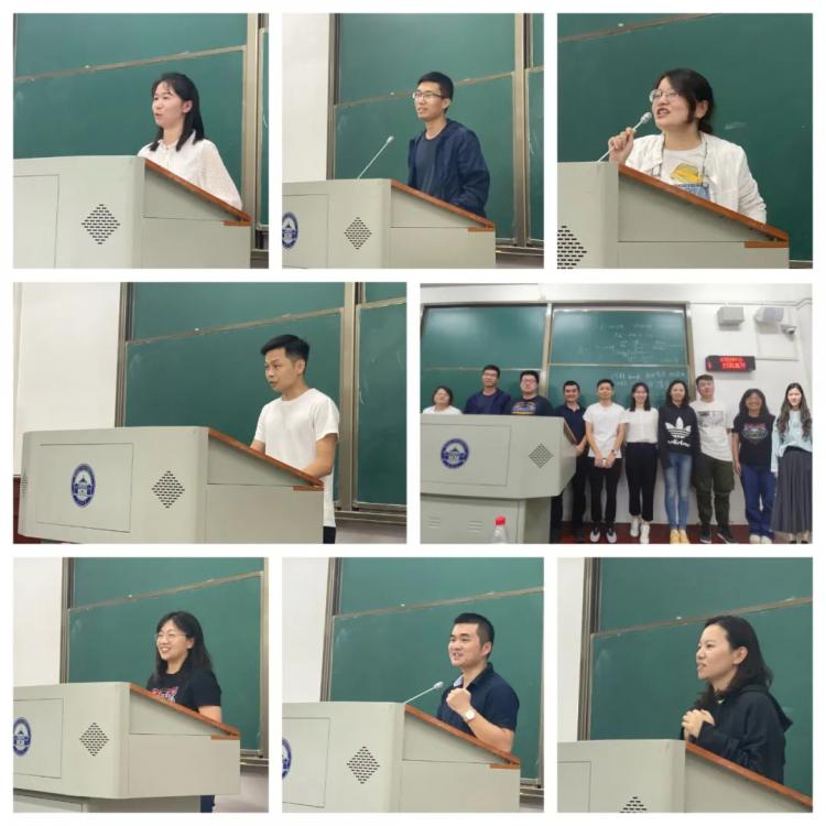 属于19MBA13班的2020年(最新发布)