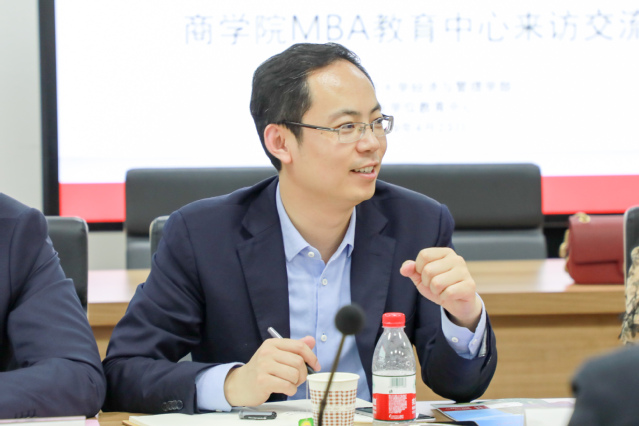 华师大专业学位教育中心接待中国政法大学商学