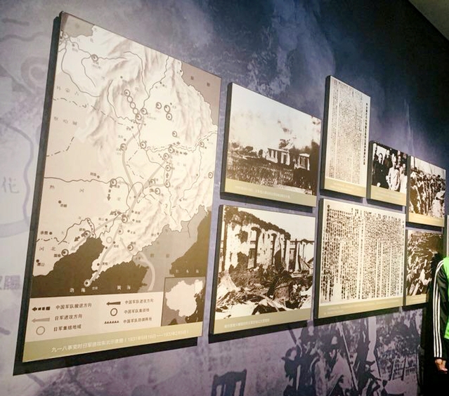 华东师范经管学部工商管理专硕党支部参观淞沪