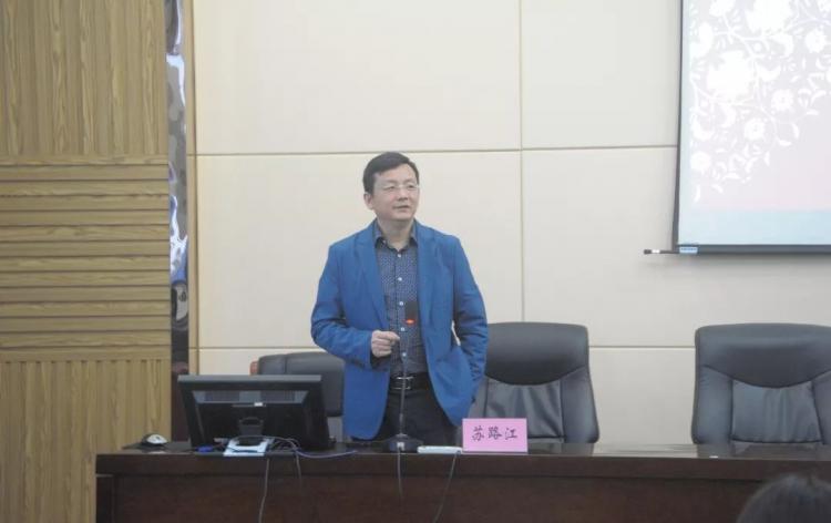 讲座由王昶教授主持,mba中心