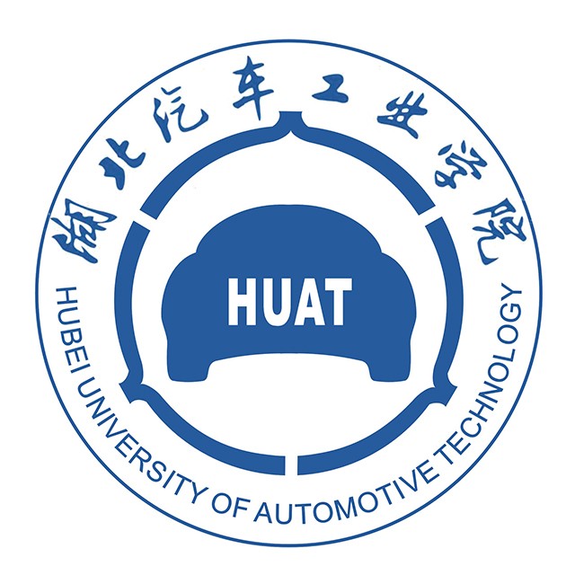 湖北汽车工业学院管理学院 x