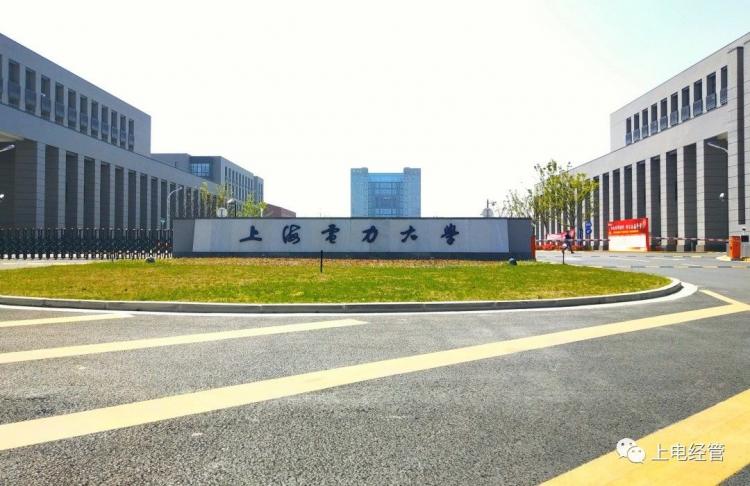 2020工程管理学科全_上海交通大学船舶海洋与建筑工程学院2020年非全日