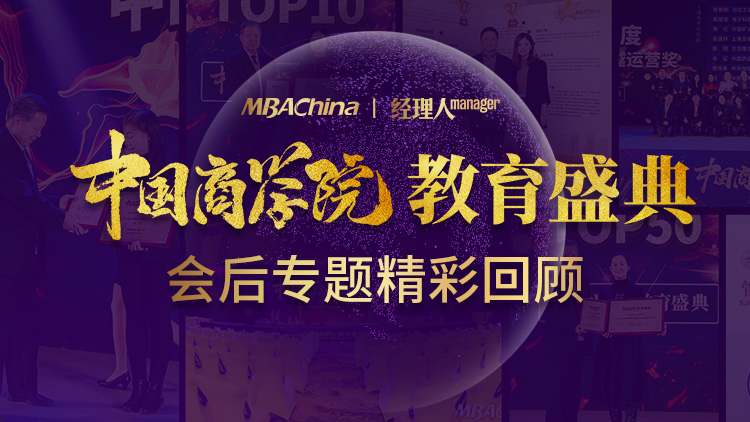 2020年终gdp广东排名榜_2020gdp全国排名榜(3)