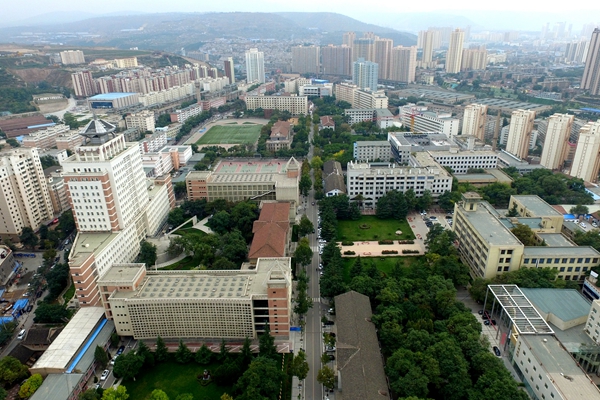 兰州理工大学2020年mba,mib调剂通知