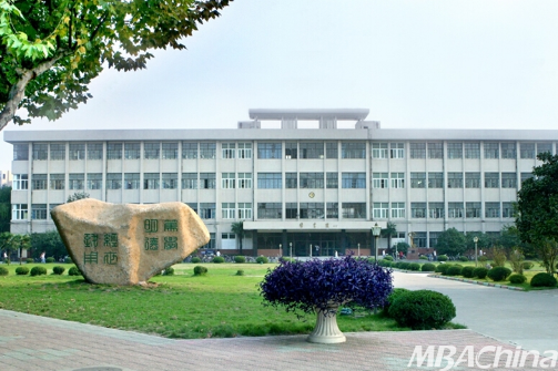 2020qs江苏科技大学排名_江苏科技大学2020年招生章程