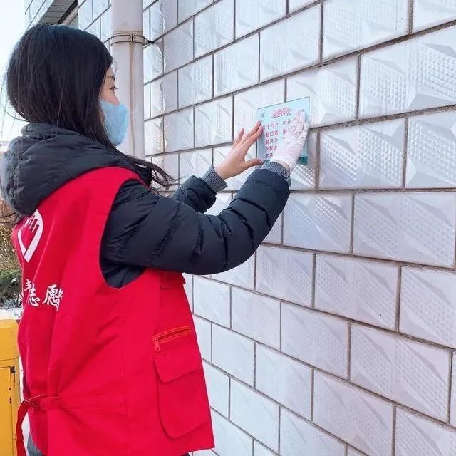 让青春在抗 疫 中接受洗礼 河北地质大学学生郑雨珈积极参与家乡志愿者服务 Mbachina网