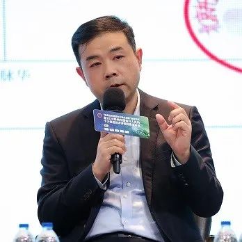 开云真人2020潜在影响中国会计从业人员的五大信息技术（含视频、PPT）