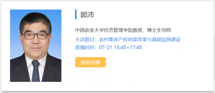 基础设施建设如何创造GDP_刘宇创造营