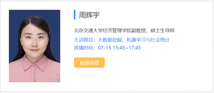 基础设施建设如何创造GDP_刘宇创造营
