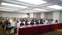 我院MPAcc学生在第八届IMA校园管理会计案例大赛中 ...2018