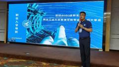 我院MPAcc学生在第八届IMA校园管理会计案例大赛中 ...2018