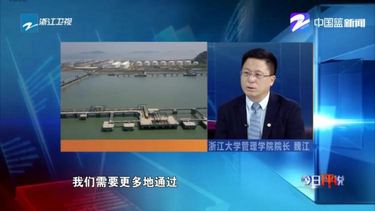 中国作为人口大国疫情_中国疫情(2)