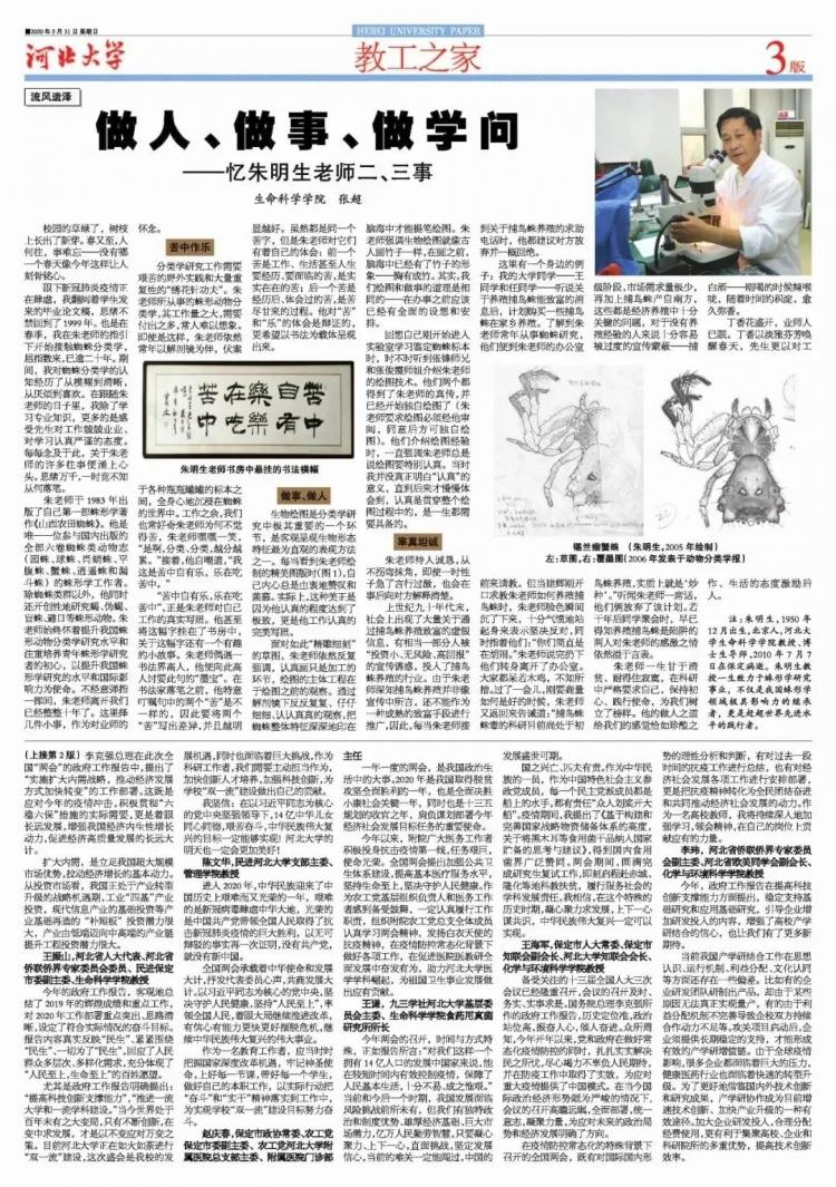 1413a043da56b648cf21a4bcb6a54a1b.jpg