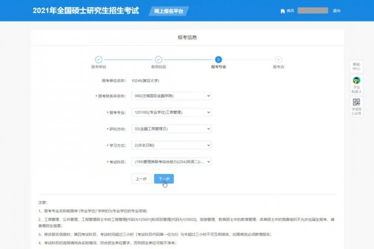 伦敦股市13日下跌星空体育- 星空体育官方网站- 星空体育APP下载