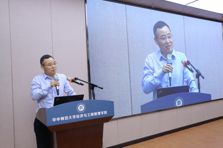 中国会计学会第十九届全国会计信息化学术年会在武汉顺利召开泛亚电竞(图22)