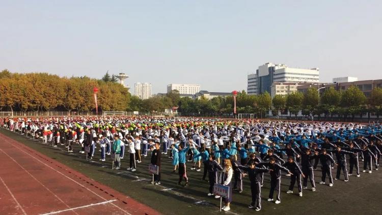 奇异果体育官网入口江苏科技大学举行第四十届运动会(图4)