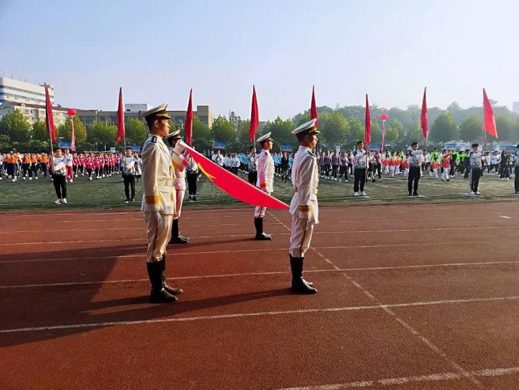 奇异果体育官网入口江苏科技大学举行第四十届运动会(图3)