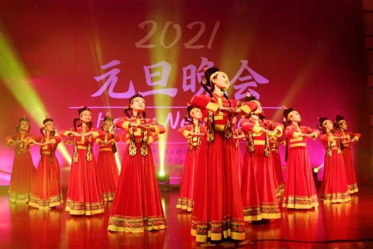 中国社会科学院大学2021元旦晚会举行