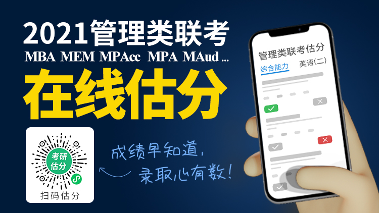 北方工业大学2020校_北方工业大学举行2020年党支部书记培训班开班式