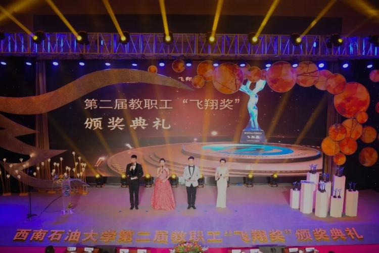 2021贺新年曲谱_贺新年图片2021(2)