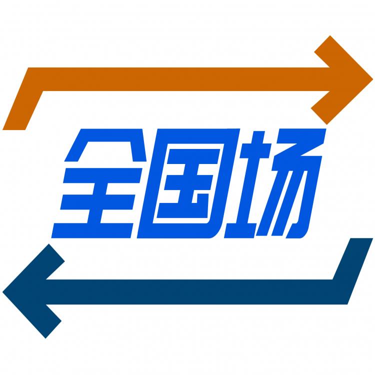 2021全国首场调剂双选会 Logo