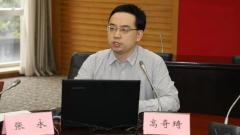 属于19MBA13班的2020年（最新发布）