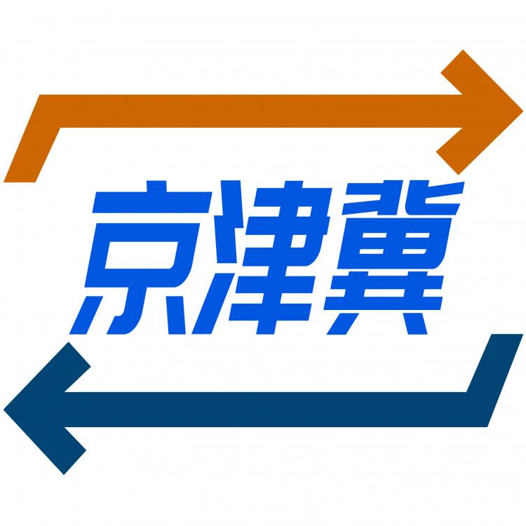 2021管理类专业调剂双选会（京津冀场） Logo