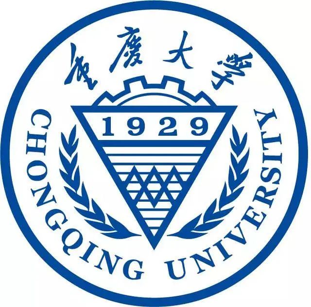 中南大学航空航天学院图片