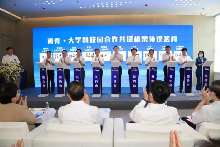天津工业大学招聘_人才专机抵达津冀 三校双选活动火热举行