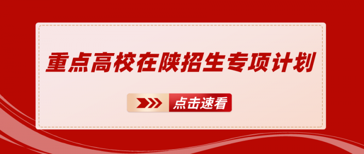 单设本科批次_单设本科批次录取原则_批次本科设单科吗