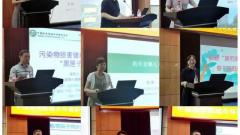 我院MPAcc学生在第八届IMA校园管理会计案例大赛