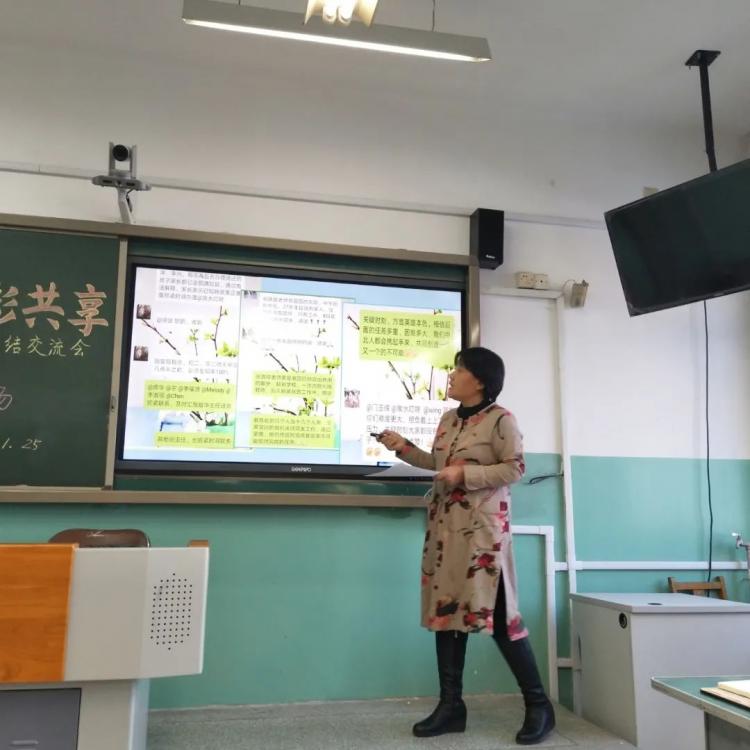 百年师范育英才丨天津市西青区中北中学党支部书记,校长门玉辉:倾心