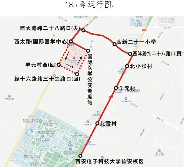 公交185路全程路线图图片