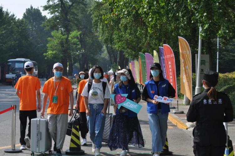 经管学院2021级新生开学现场直击 - 中国农业大学经济管理学院- mba