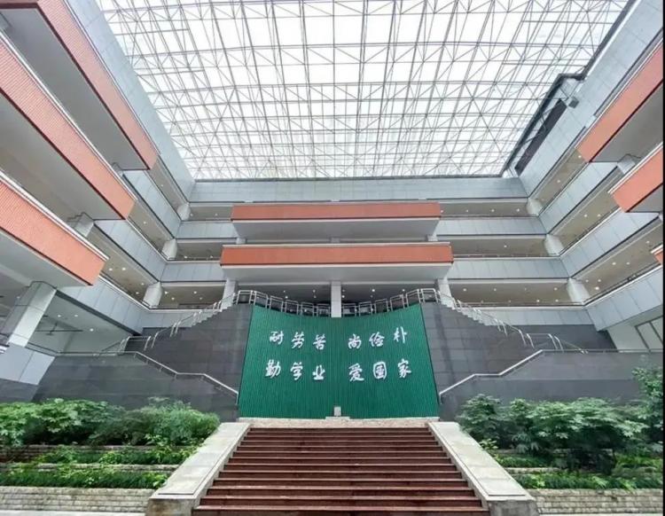 重庆大学硕士点图片