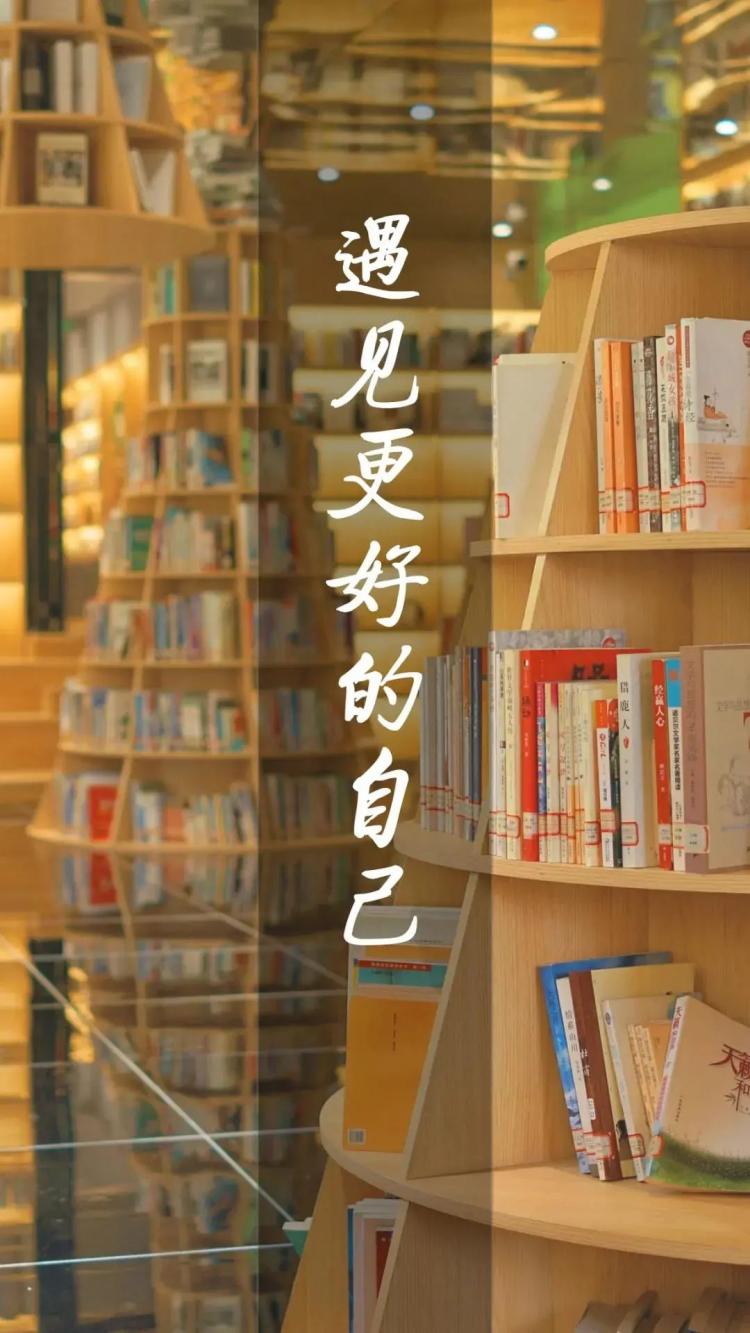 绝美四川各大高校专属壁纸来了必须收藏