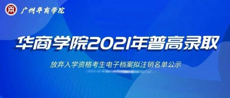华体会- 华体会体育- 华体会体育官网一周新闻速览421-427｜采埃孚拿下超10亿欧元中国汽车厂商大单