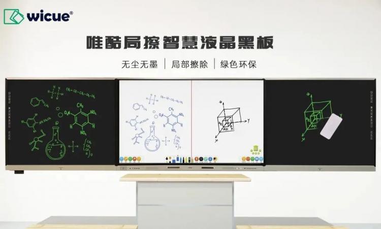 BB电子 BB电子平台社会创新与商业向善实践课程展播（三） 让社会创新成为企业发展的力量(图39)